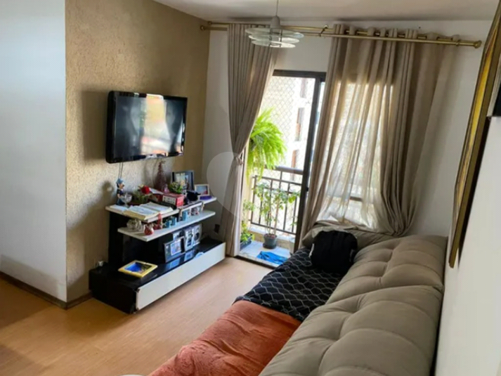 Venda Apartamento São Paulo Aclimação REO1036223 1