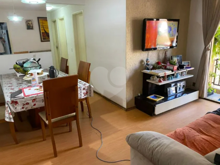 Venda Apartamento São Paulo Aclimação REO1036223 2