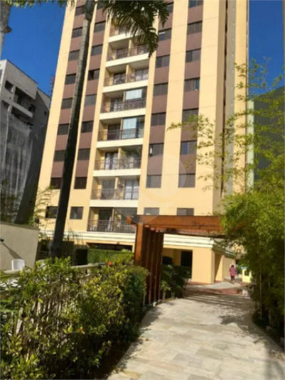 Venda Apartamento São Paulo Aclimação REO1036223 15