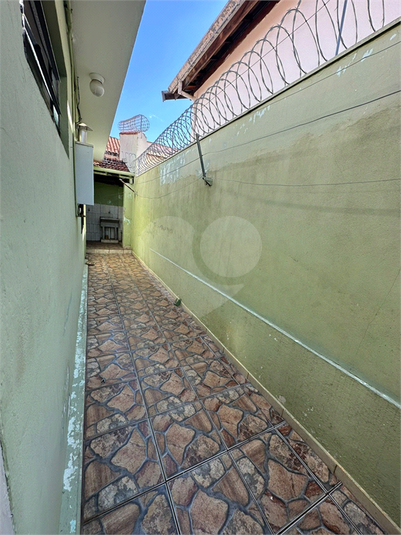 Foto REO1036259