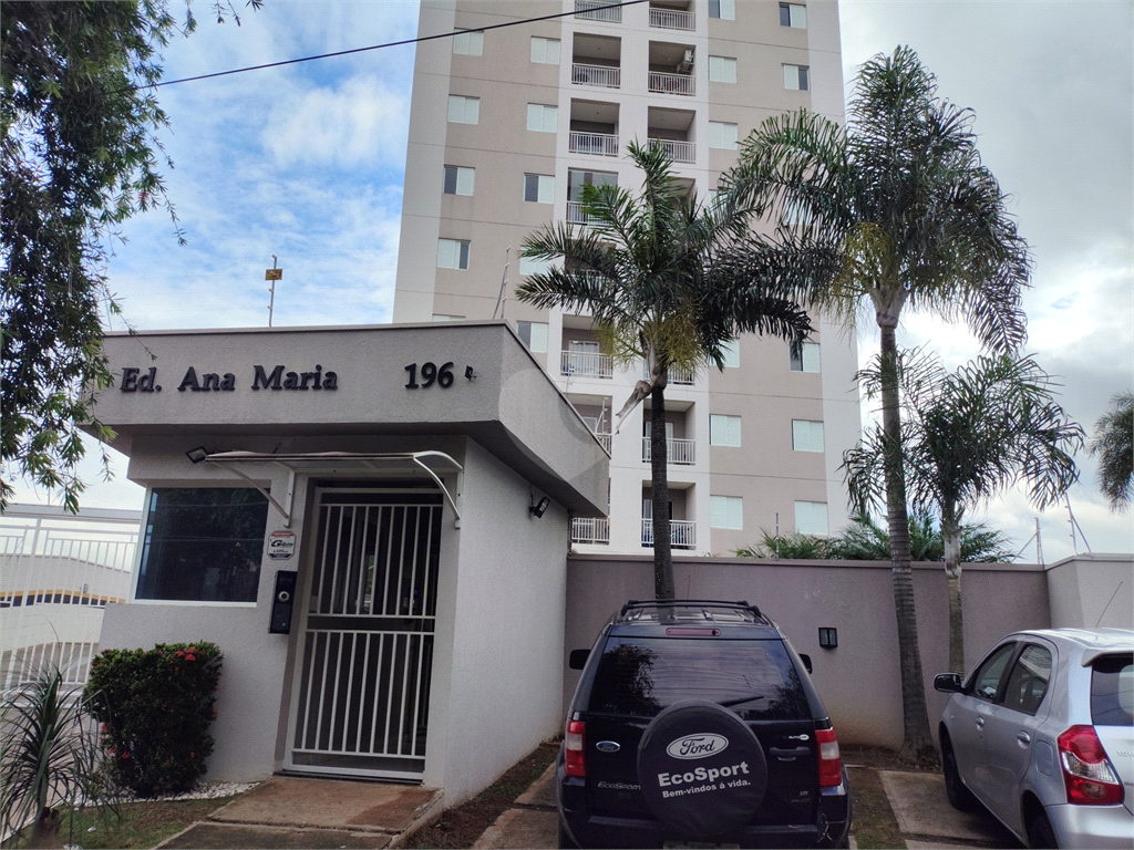 Aluguel Apartamento Indaiatuba Jardim Primavera REO1036314 1