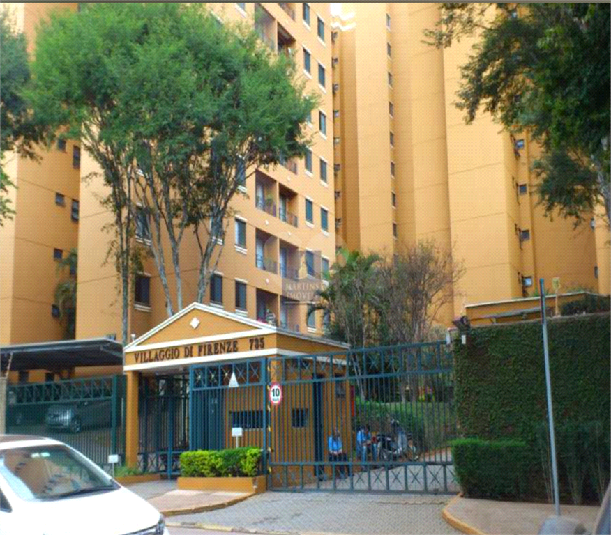 Venda Apartamento Jundiaí Parque Residencial Nove De Julho REO1036525 18