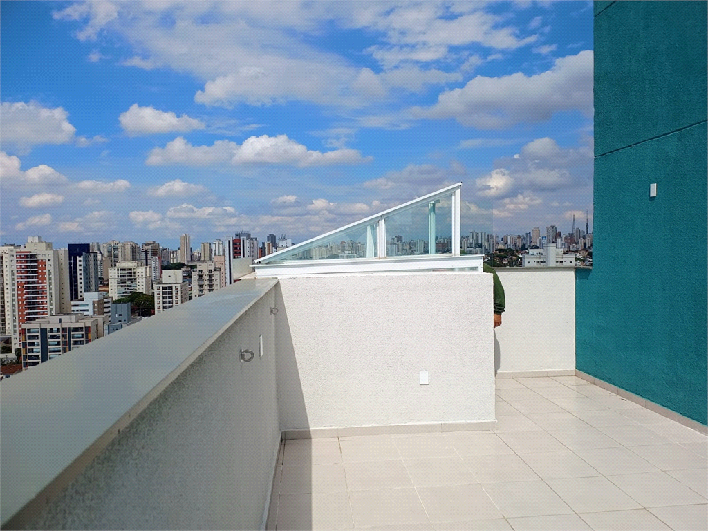 Venda Apartamento São Paulo Vila Ipojuca REO1036550 11