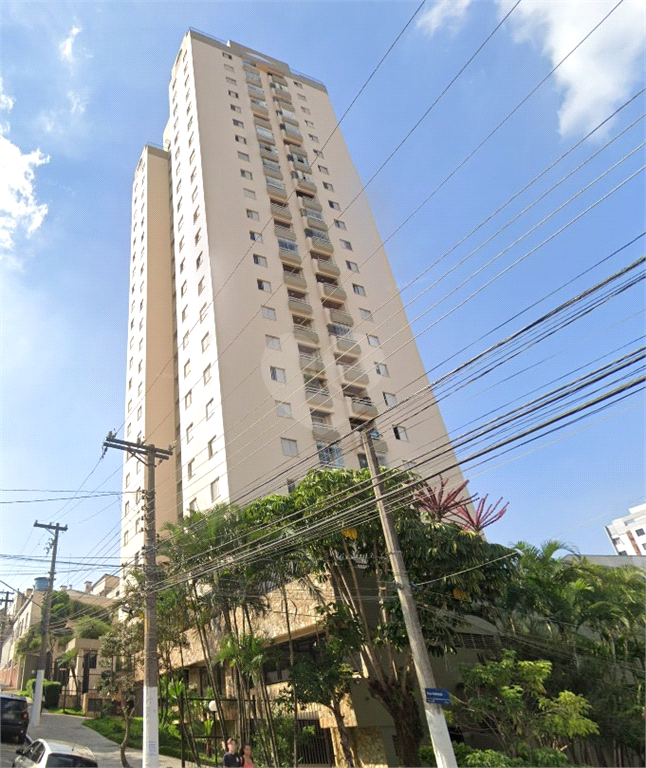 Venda Apartamento São Paulo Vila Centenário REO1036594 1