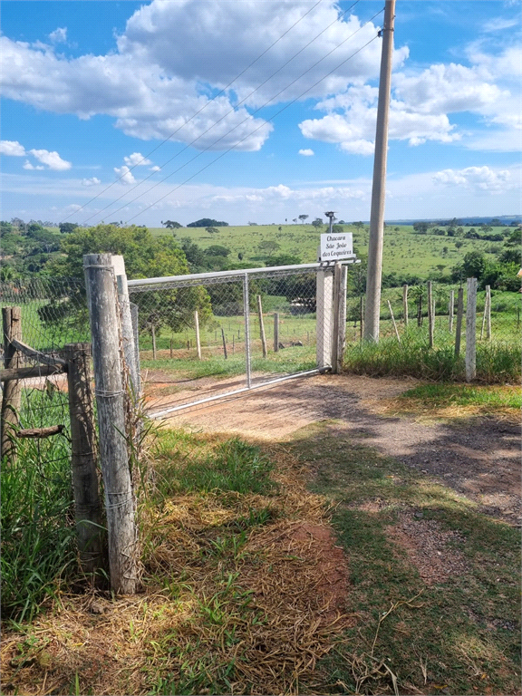 Venda Chácara Bauru Vila São Paulo REO1036637 41