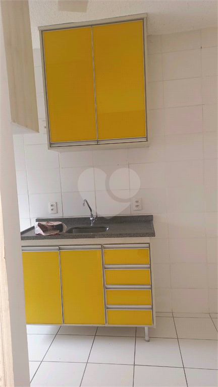 Venda Apartamento Jundiaí Vila Nambi REO1036680 12