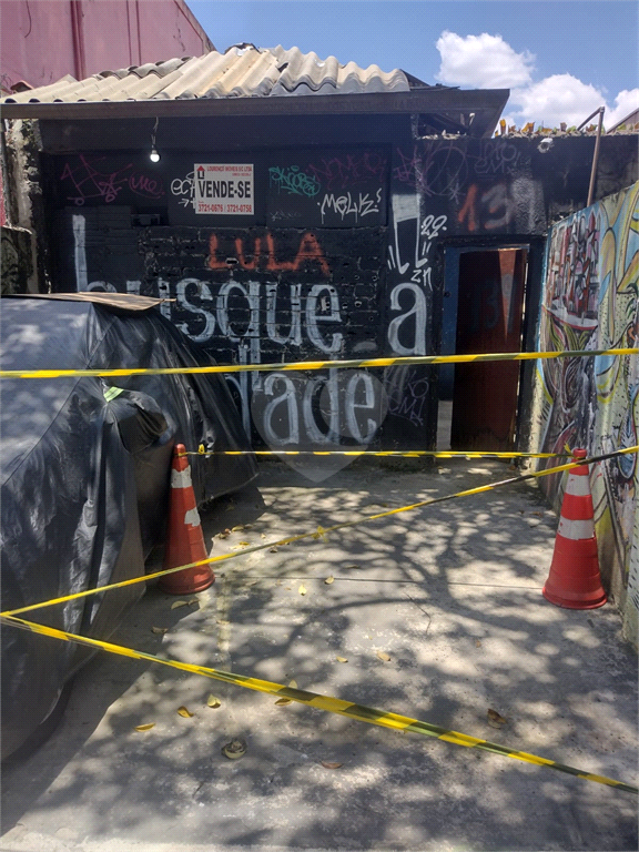 Venda Sobrado São Paulo Vila Madalena REO1036688 19