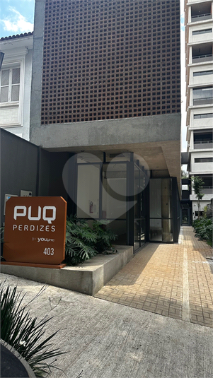 Aluguel Loja São Paulo Perdizes REO1036691 15