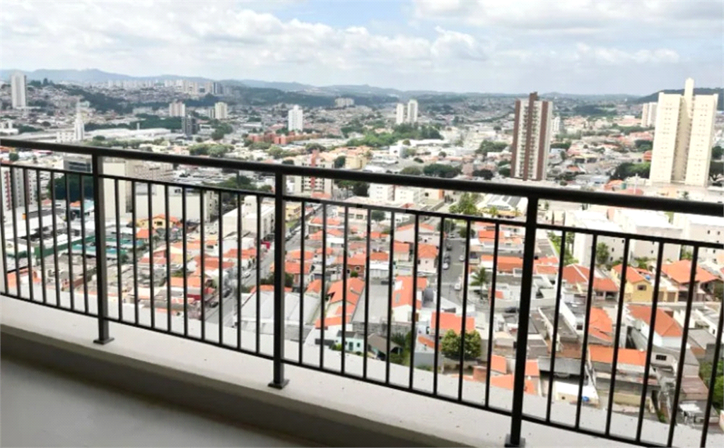 Venda Apartamento Jundiaí Anhangabaú REO1036695 3