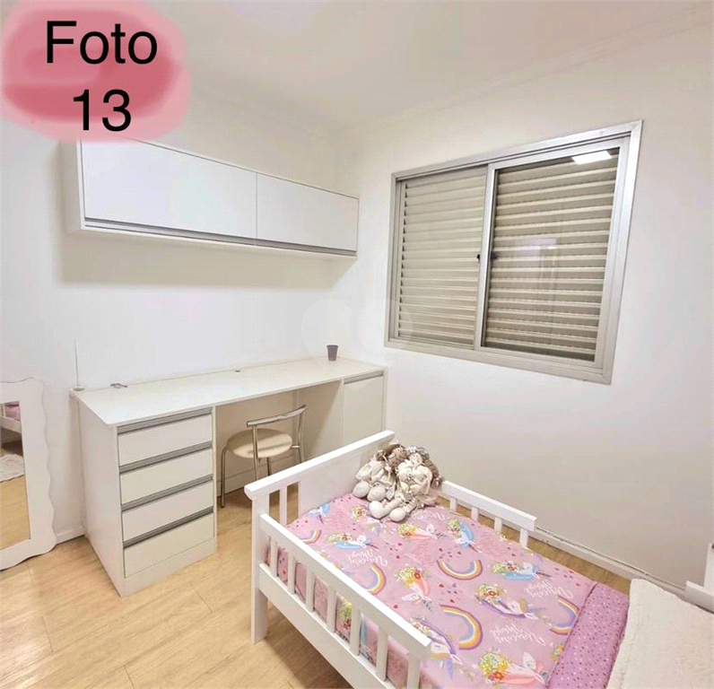 Venda Apartamento Bauru Vila Nova Cidade Universitária REO1036716 14