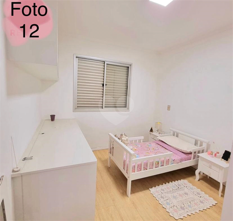 Venda Apartamento Bauru Vila Nova Cidade Universitária REO1036716 13