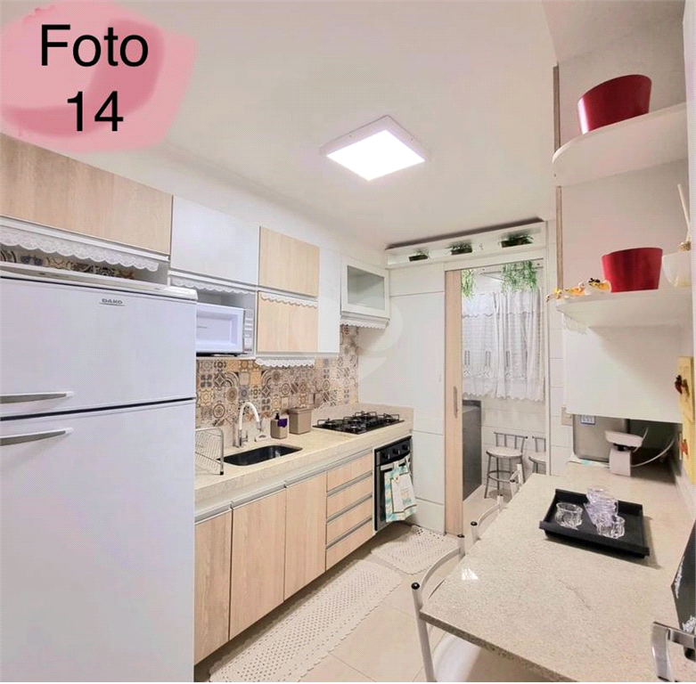 Venda Apartamento Bauru Vila Nova Cidade Universitária REO1036716 15