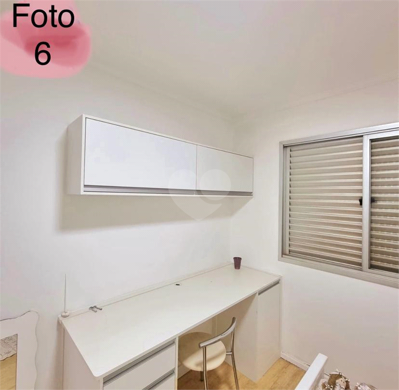 Venda Apartamento Bauru Vila Nova Cidade Universitária REO1036716 7