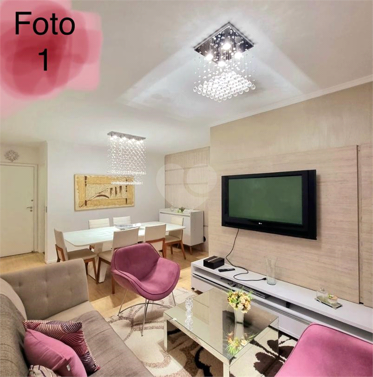 Venda Apartamento Bauru Vila Nova Cidade Universitária REO1036716 2