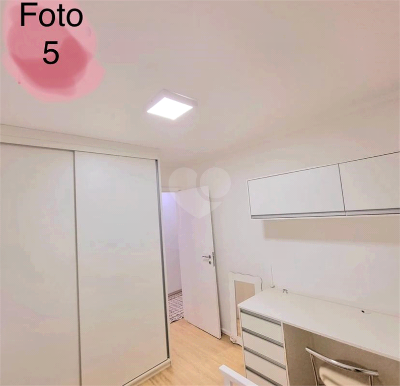 Venda Apartamento Bauru Vila Nova Cidade Universitária REO1036716 6