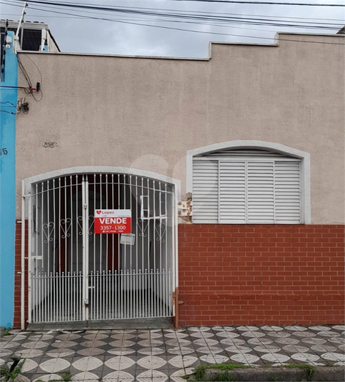 Foto REO1036732