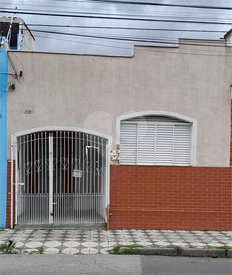 Foto REO1036732