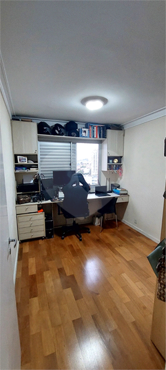 Venda Apartamento São Paulo Carandiru REO1036738 14