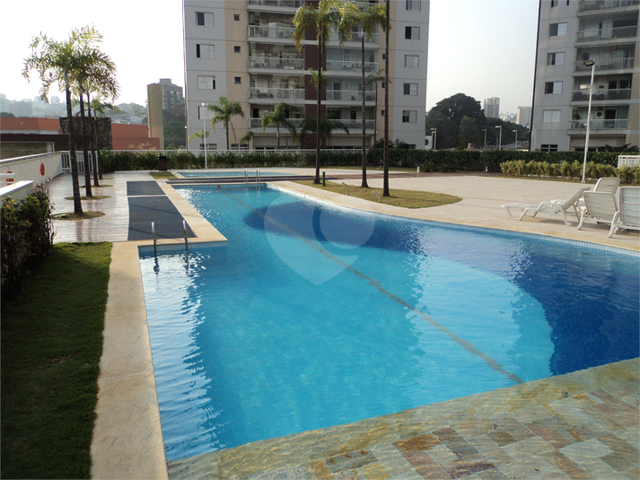 Venda Apartamento São Paulo Carandiru REO1036738 26