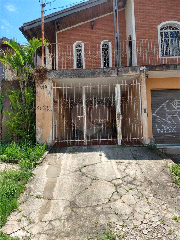 Venda Casa Jundiaí Jardim Roma REO1036749 3