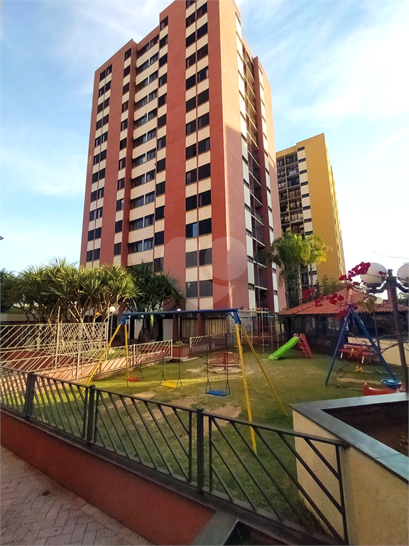 Aluguel Apartamento São Paulo Vila Campestre REO1036766 8