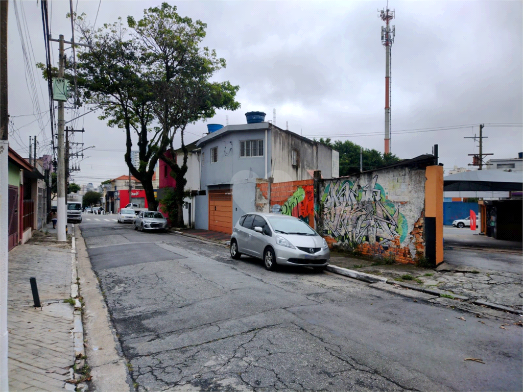 Venda Terreno São Paulo Vila Lúcia REO1036788 21