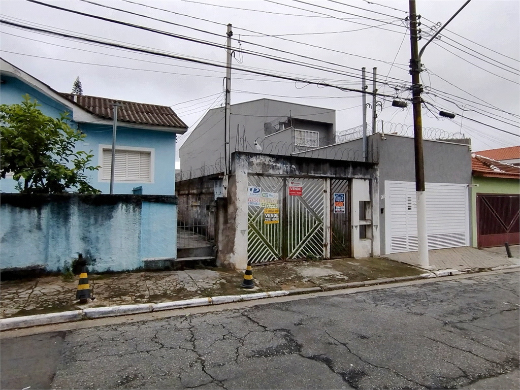 Venda Terreno São Paulo Vila Lúcia REO1036788 16