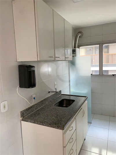 Aluguel Apartamento São Paulo Consolação REO1036870 21