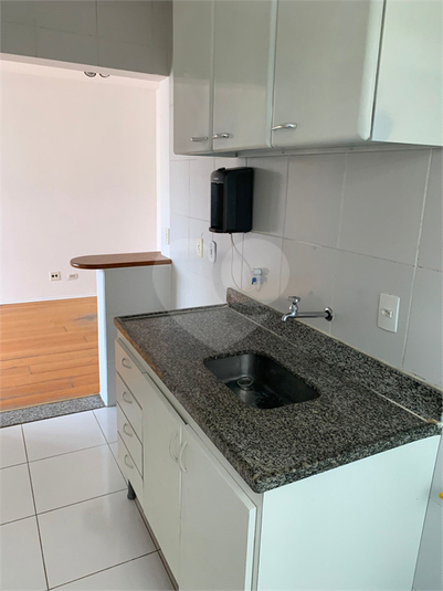 Aluguel Apartamento São Paulo Consolação REO1036870 22