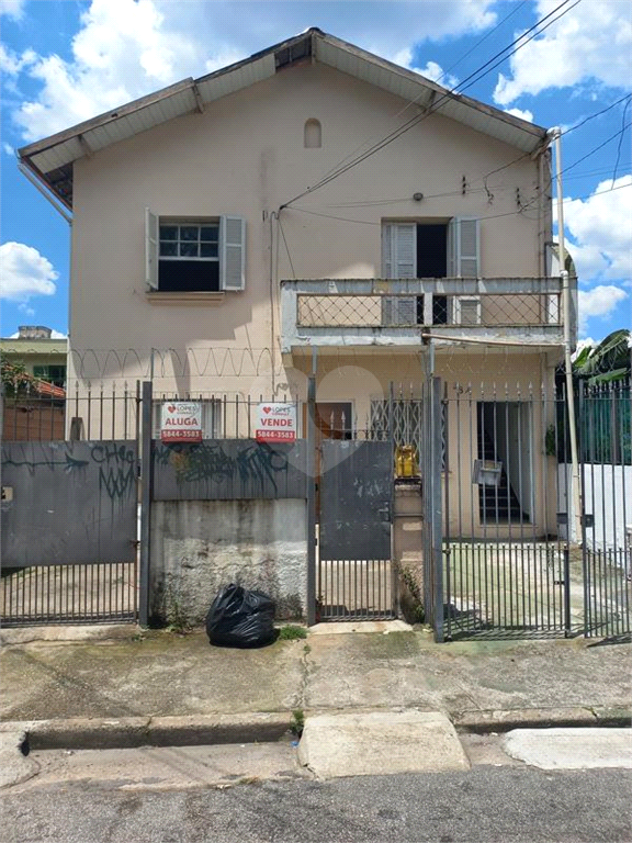 Aluguel Sobrado São Paulo Jardim Trussardi REO1036879 25