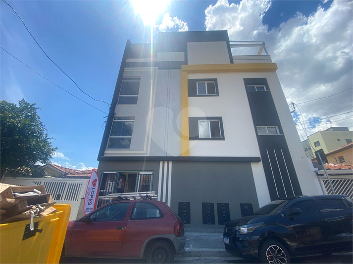 Foto REO1036944