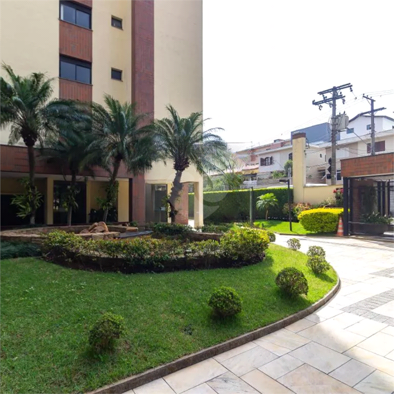 Venda Apartamento São Paulo Jardim Ester REO1036966 1