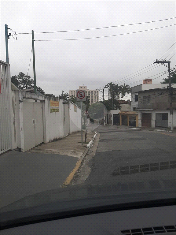 Venda Terreno São Paulo Saúde REO1036990 1