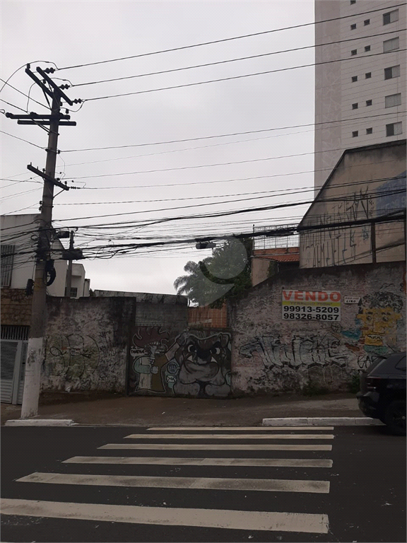 Venda Terreno São Paulo Saúde REO1036998 4