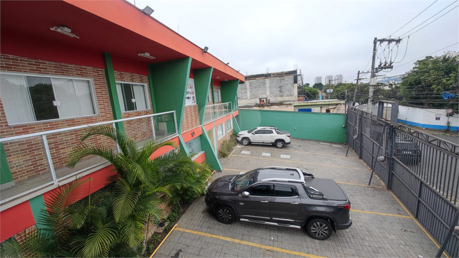 Venda Prédio inteiro São Paulo Santo Amaro REO1037045 9