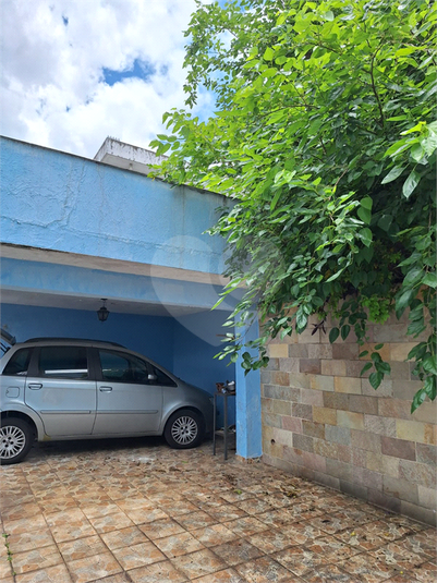 Venda Casa São Paulo Jardim Monte Kemel REO1037063 17