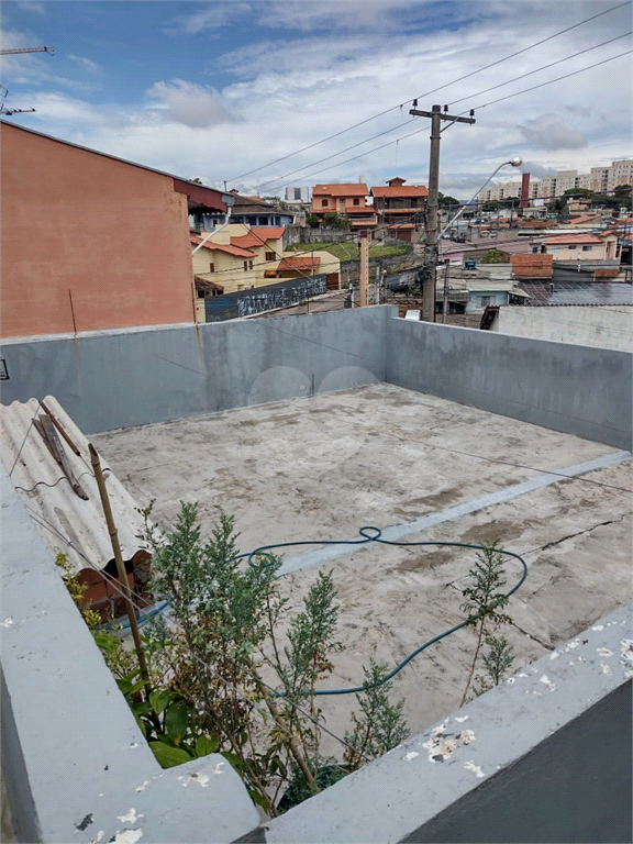 Venda Casa Jundiaí Jardim Tamoio REO1037201 7