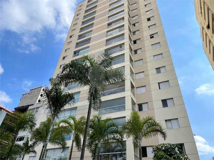 Venda Apartamento São Paulo Perdizes REO1037260 64