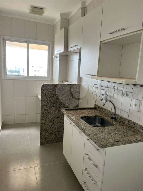 Aluguel Apartamento Bauru Vila Maracy REO1037292 3