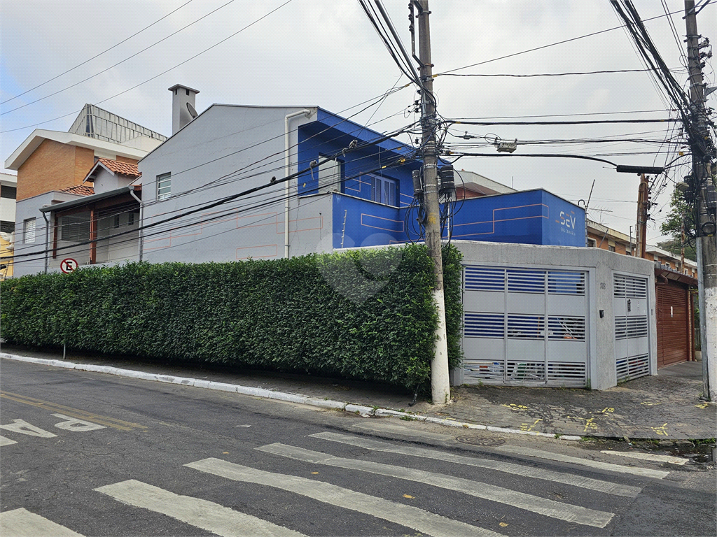 Venda Sobrado São Paulo Jardim Portal I E Ii REO1037332 33