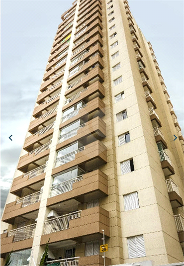 Venda Apartamento São Paulo Vila Gumercindo REO1037453 20