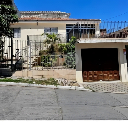 Foto REO1037487