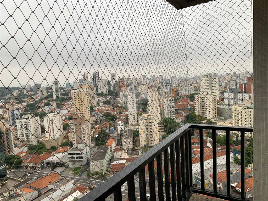 Venda Apartamento São Paulo Água Fria REO1037512 3