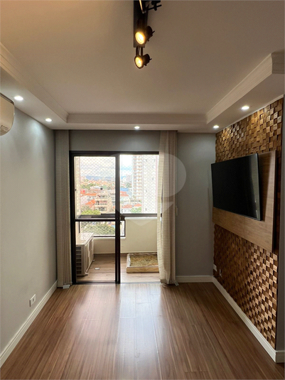 Venda Apartamento São Paulo Vila Paiva REO1037622 2