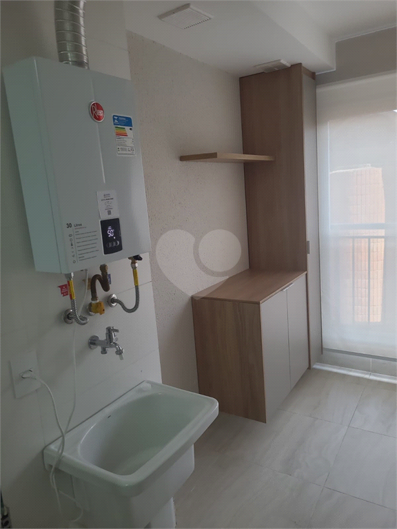 Venda Apartamento São Paulo Vila Mariana REO1037624 3