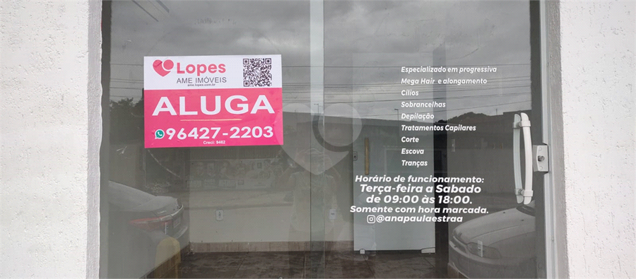 Foto REO1037643