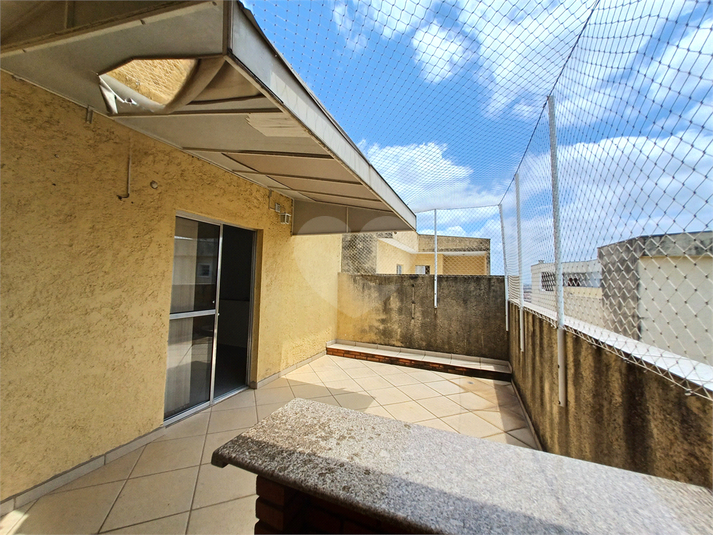 Venda Apartamento Sorocaba Vila Olímpia REO1037717 41