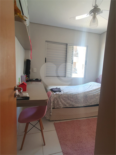 Venda Apartamento Três Lagoas Jardim Alvorada REO1037774 7