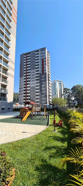 Venda Apartamento São Paulo Vila Andrade REO1037809 3