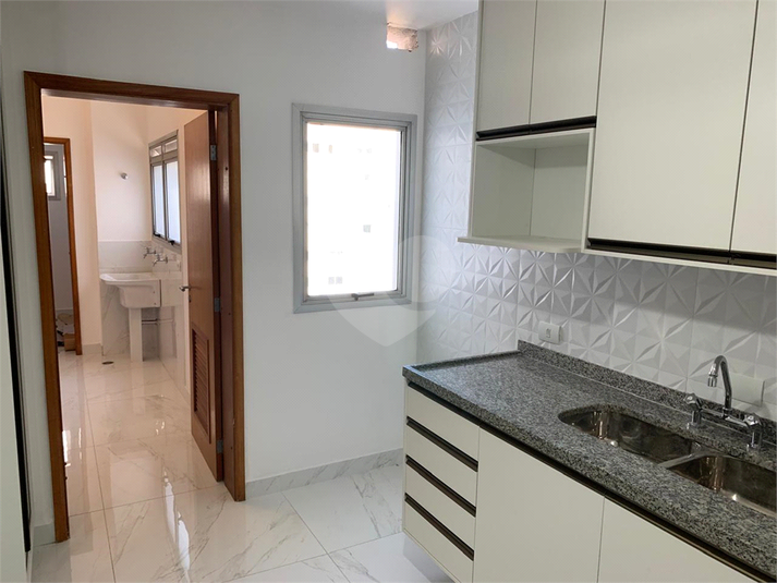 Venda Apartamento São Paulo Indianópolis REO1037873 16